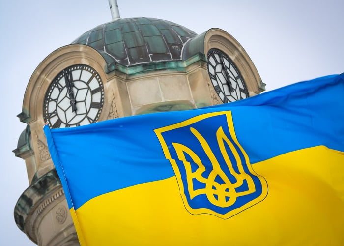 Το σύμβολο της Ουκρανίας πάνω στην σημαία