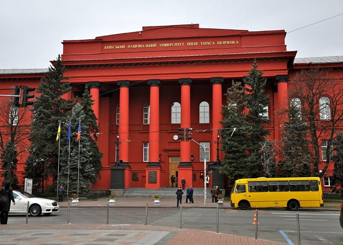 Πανεπιστήμιο Τάρας Σεβτσένκο στο Κίεβο Ουκρανία