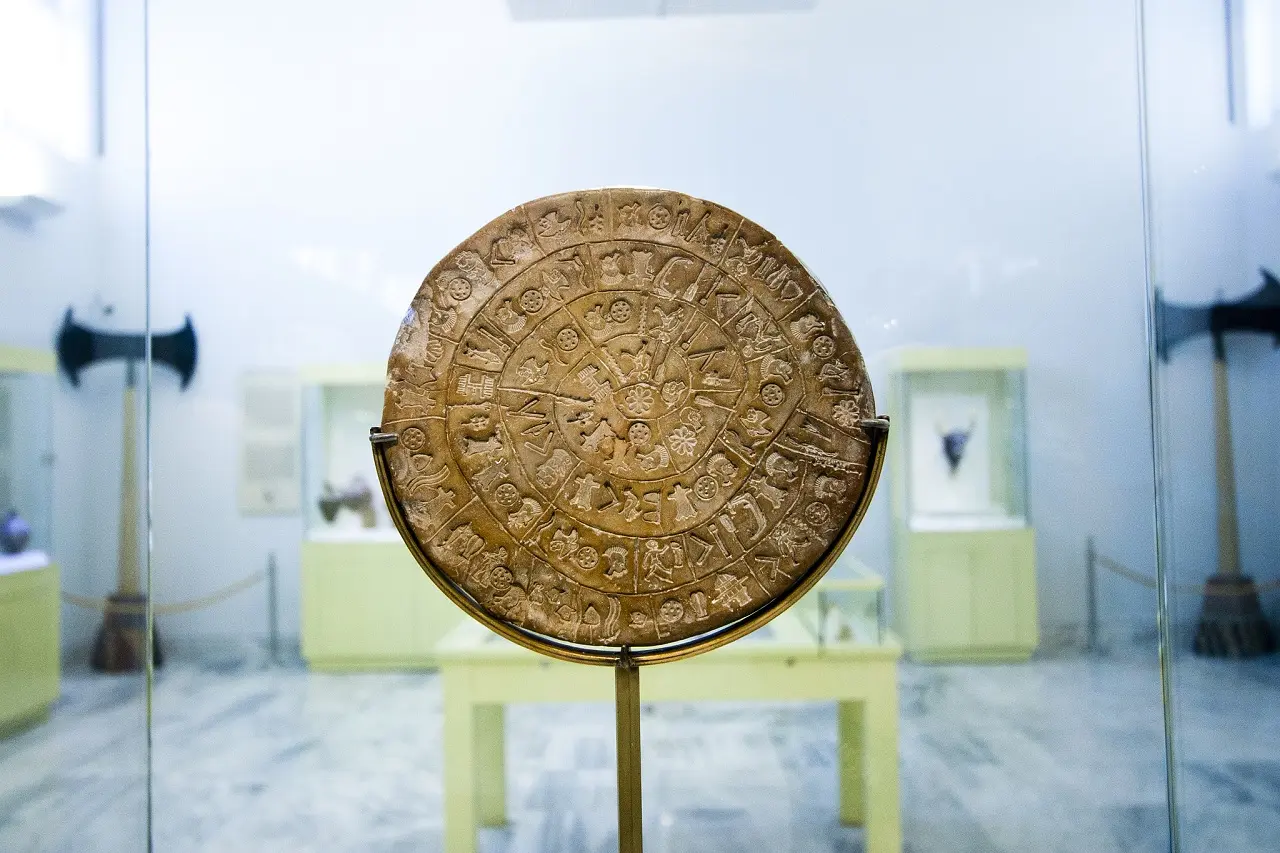 Μουσείο Ηρακλείου: Δίσκος Φαιστού